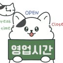 양벌로353번길 이미지