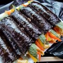 햅쌀만꼬마김밥전문 이미지