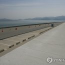 남용2호 연합뉴스