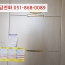 들성로-6 네이버블로그