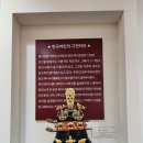 한국여인생활사박물관 | [세종시 가볼 만한 곳] 한국 여인들의 가체와 한복 체험 공간 - 한국여인생활사박물관