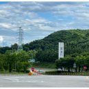 천군주유소 이미지