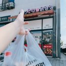 천년닭강정 영종점 이미지