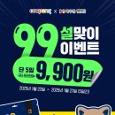 수무 이미지