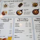 청년떡볶이 이미지