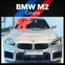트윈모터스 | BMW M2 쿠페 출고기 | 480마력 M의 감성을 현실로_ 한독모터스 서초전시장 이용선