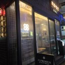 장인이고기구워주는집 | 신당 직화장인 신당본점 | 구워주는 고기집, 평일 데이트. 솔직후기
