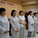 산재의료관리원 인천중앙병원 이미지