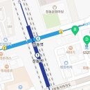 통나무집가정식뷔페 이미지