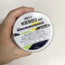 원당2통 이미지