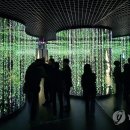 숲사랑(산불방지)홍보관 연합뉴스