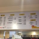 고마담치킨 이미지