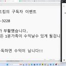 피에스케이(주) 이미지