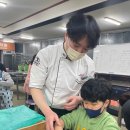 베이킹 클래스(야간) 이미지