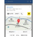 일품손만두