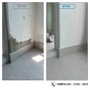 성서 삼성명가타운 이미지