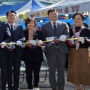 장유대성복지재단 이미지