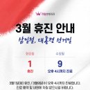 리얼성형외과 이미지