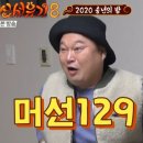 연소프트 이미지