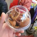 대일상회 이미지