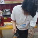 경남커피교육학원
