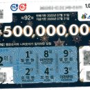 인동중앙로11길-3 이미지