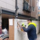 광고물협회-3 이미지