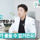 (주)우리난청보청기 이미지