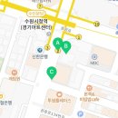 경기도 수원시 팔달구 권광로 278 (인계동) 이미지