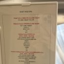 리헤어샤인 | 두피가 한결 가벼워진 날, 리아트헤어2호점 헤드스파 후기