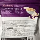 해동유통주 이미지