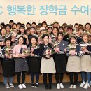 행복한나눔 이미지