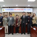 순환로 이미지