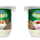 홀그레인 이미지
