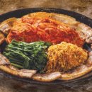 솥고집 - 연수구 센트럴로 232 | 솥고집