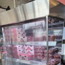 무이농장 이미지