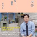 청라1동 행정복지센터 이미지