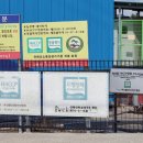 시온축산 - 63110 | 시온축산
