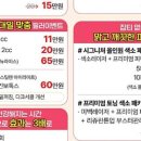 청담미의원 이미지