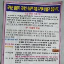 평화식육점 이미지