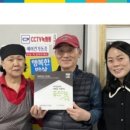 행복한한식뷔페 이미지