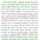 동남내과의원 이미지