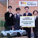 한성로또복권