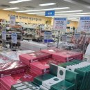 굿윌스토어 밀알대전유성점 이미지