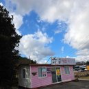 서광(아) 이미지