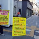 오류축사 이미지