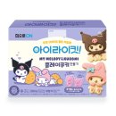 키즈 쿠키 & 클레이 이미지