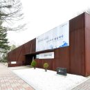 광주도자기엑스포장 이미지