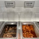 비비큐 전북남원점 네이버블로그