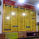 김밥스토리 | 안양일번가 김밥스토리, 가성비 폭발하는 믹스주먹밥 &amp; 김밥 포장